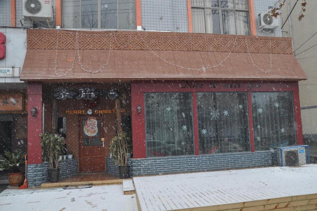 Dengfeng Climb International Youth Hostel Экстерьер фото